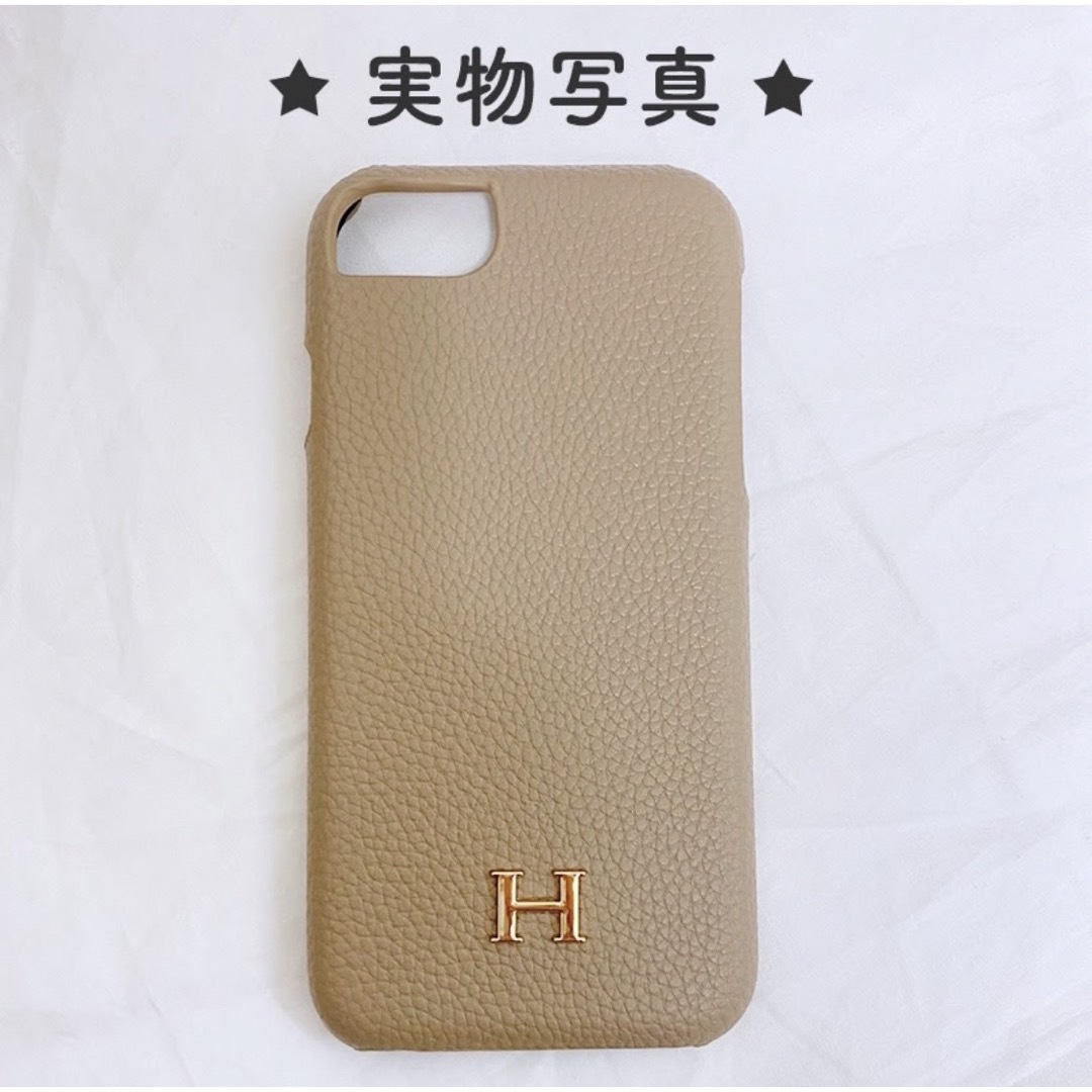 値下げ‼️SALE️‼️✨Hロゴ✨iPhone12miniケース　ベージュ スマホ/家電/カメラのスマホアクセサリー(iPhoneケース)の商品写真