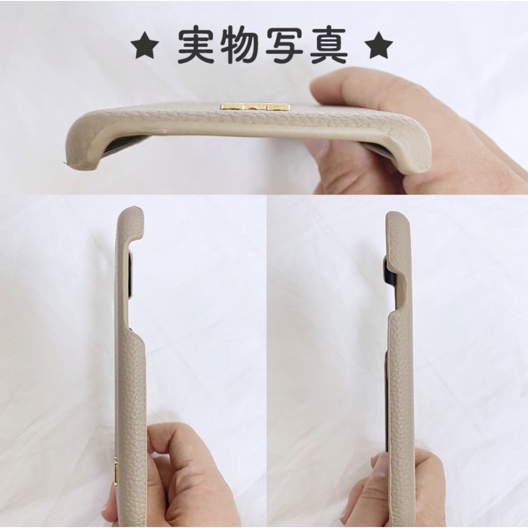 値下げ‼️SALE️‼️✨Hロゴ✨iPhone12miniケース　ベージュ スマホ/家電/カメラのスマホアクセサリー(iPhoneケース)の商品写真