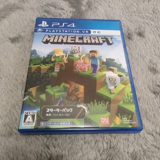 プレイステーション4(PlayStation4)のMinecraft PlayStation4 マインクラフト(家庭用ゲームソフト)