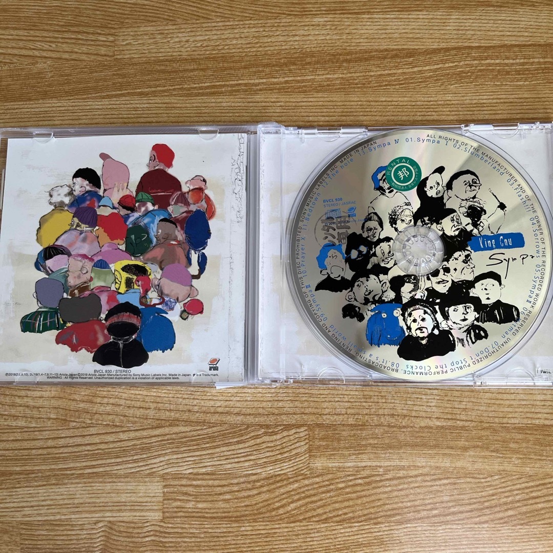 Sympa   King Gnu エンタメ/ホビーのCD(ポップス/ロック(邦楽))の商品写真