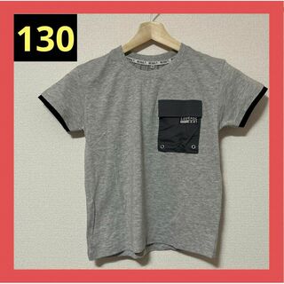 ✨️新品✨️ドーリーリボン グレー 半袖Tシャツ 130cm タグ付き(Tシャツ/カットソー)