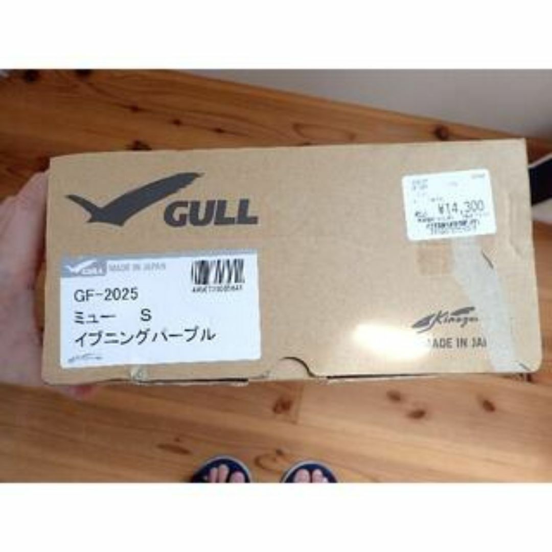 GULL(ガル)の新品未使用 gull ダイビング フィン スポーツ/アウトドアのスポーツ/アウトドア その他(マリン/スイミング)の商品写真