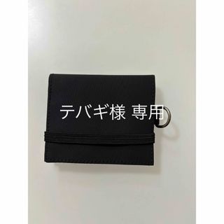 ムジルシリョウヒン(MUJI (無印良品))の無印　ポリエステルトラベル用ウォレット　黒　ブラック　財布(旅行用品)