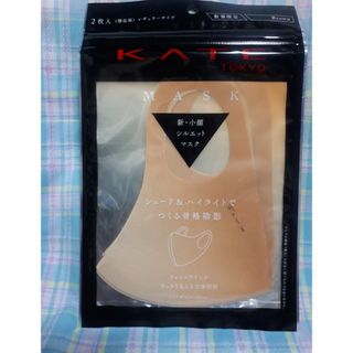 ケイト(KATE)のケイトマスク　ケイト マスクIII ブラウン(2枚入)(その他)