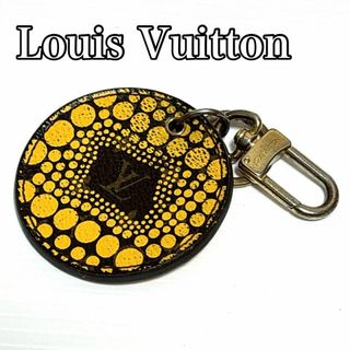 ルイヴィトン(LOUIS VUITTON)のLOUISVUITTON　草間彌生  パンプキンドット　キーホルダー　チャーム(キーホルダー)