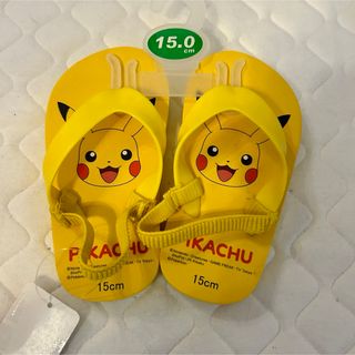 ポケモン(ポケモン)の新品　ポケモン　ピカチュウ　ビーチサンダル　ビーサン　海　15cm(サンダル)