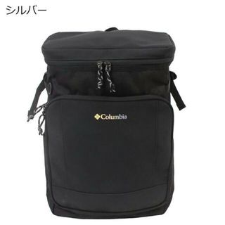 コロンビア(Columbia)のColumbia コロンビア スクエアバックパック PU8301 シルバー(バッグパック/リュック)