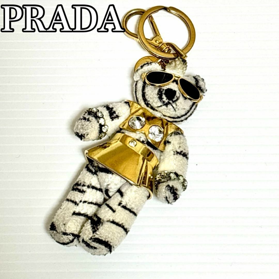 新品未使用】PRADAベアキーリング チャーム ゴールド×ネイビーAT9097 新品未使用】PRADAベアキーリング チャーム ゴールド×ネイビーAT9097
