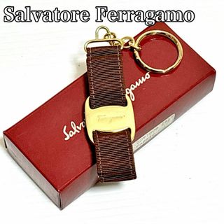 サルヴァトーレフェラガモ(Salvatore Ferragamo)のサルヴァトーレフェラガモ キーホルダー キーリング ヴァラリボン ブラウン  茶(キーホルダー)