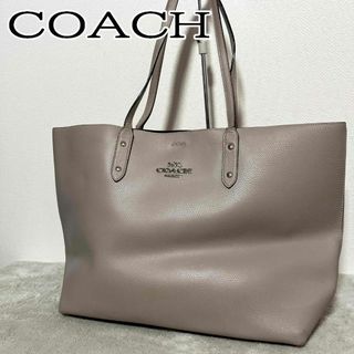 コーチ(COACH)のレア✨COACH コーチセミショルダーバッグトートバッググレー/灰色(ショルダーバッグ)