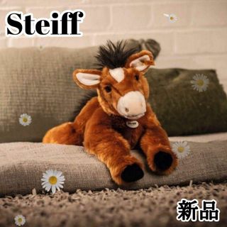 シュタイフ(Steiff)のシュタイフ ぬいぐるみ ウマ 馬 新品 プレゼント ファーストトイ 赤ちゃん(ぬいぐるみ)