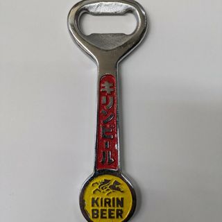 キリン(キリン)の昭和レトロ　キリン大型栓抜き　箱付き(アルコールグッズ)