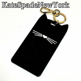 ケイトスペードニューヨーク(kate spade new york)のケイトスペード KateSpade カードケース  IDケース パスケース(パスケース/IDカードホルダー)