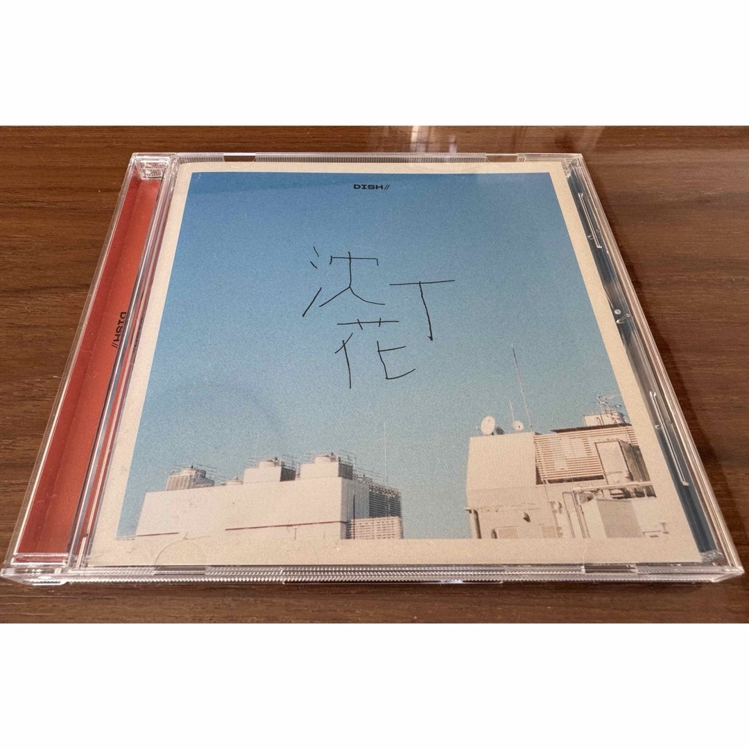 結婚式 BGM  沈丁花  DISH  CD エンタメ/ホビーのCD(ポップス/ロック(邦楽))の商品写真