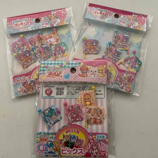 プリキュア　お弁当　ピックス　セット売り