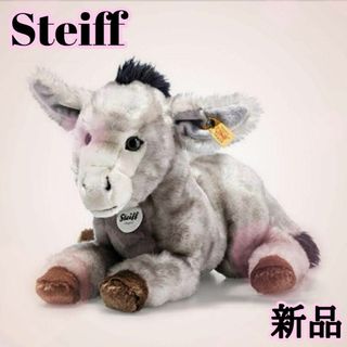 シュタイフ(Steiff)のシュタイフ ロバ ぬいぐるみ ふわふわ プレゼント ギフト 出産祝い 新品(ぬいぐるみ)