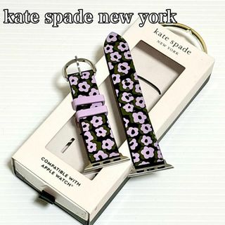 ケイトスペードニューヨーク(kate spade new york)のkatespade ケイトスペード アップル ウォッチ シリコン ストラップ(腕時計)