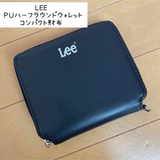 Lee - LEE リー  ＰＵハーフラウンドウォレットコンパクト財布 2つ折り