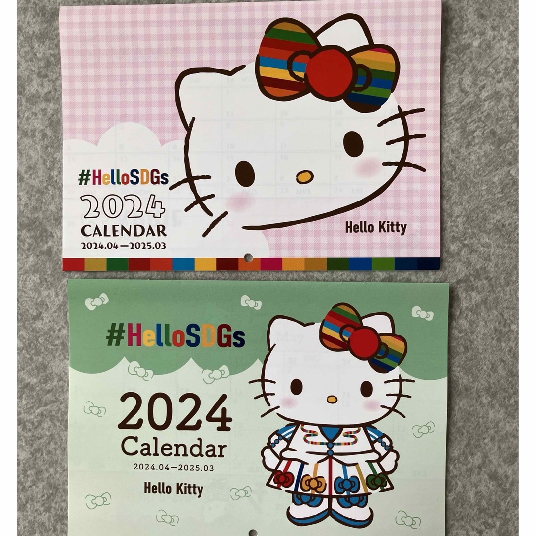 ハローキティ(ハローキティ)のハローキティ　2024カレンダー エンタメ/ホビーのおもちゃ/ぬいぐるみ(キャラクターグッズ)の商品写真