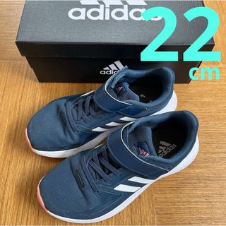 アディダス(adidas)のadidas 子供用　シューズ　ランニングシューズ　22cm(スニーカー)