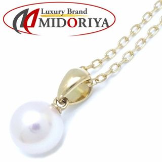 MIKIMOTO - MIKIMOTO ミキモト パール ネックレス 真珠7.2mm K18YG イエローゴールド/291638【中古】【BJ】