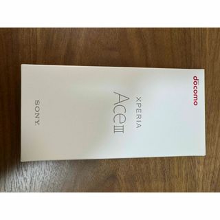 エクスペリア(Xperia)のSONY XPERIA AceⅢ 5G SO-53C(GY) 64GB(スマートフォン本体)