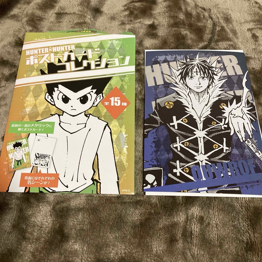 HUNTER×HUNTER ハンターハンター ポストカードコレクション HUNTER×HUNTER ハンターハンター ポストカードコレクション