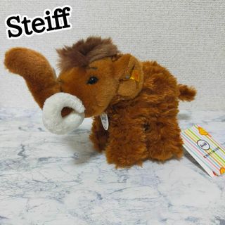 シュタイフ(Steiff)の【訳あり！】シュタイフ ぬいぐるみ マンモス マニー プレゼント 正規品(ぬいぐるみ)