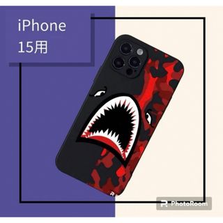 iPhone - ☆SALE☆iPhone15用 スマホケース サメ柄  ソフトタイプ