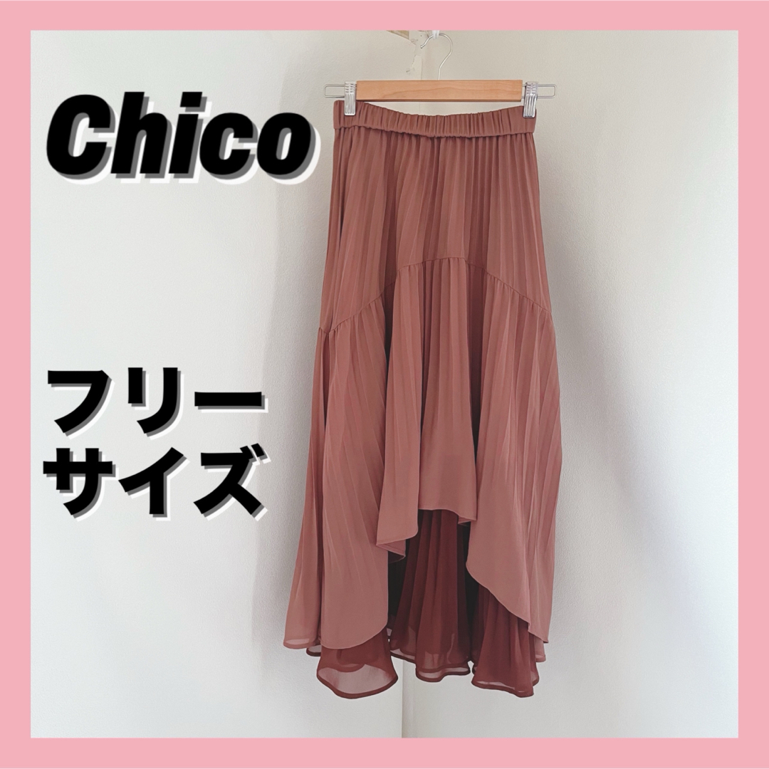 who's who Chico(フーズフーチコ)のChico チコ　ティアード　プリーツスカート　ロングスカート　マキシ丈　ピンク レディースのスカート(ロングスカート)の商品写真