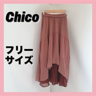 フーズフーチコ(who's who Chico)のChico チコ　ティアード　プリーツスカート　ロングスカート　マキシ丈　ピンク(ロングスカート)