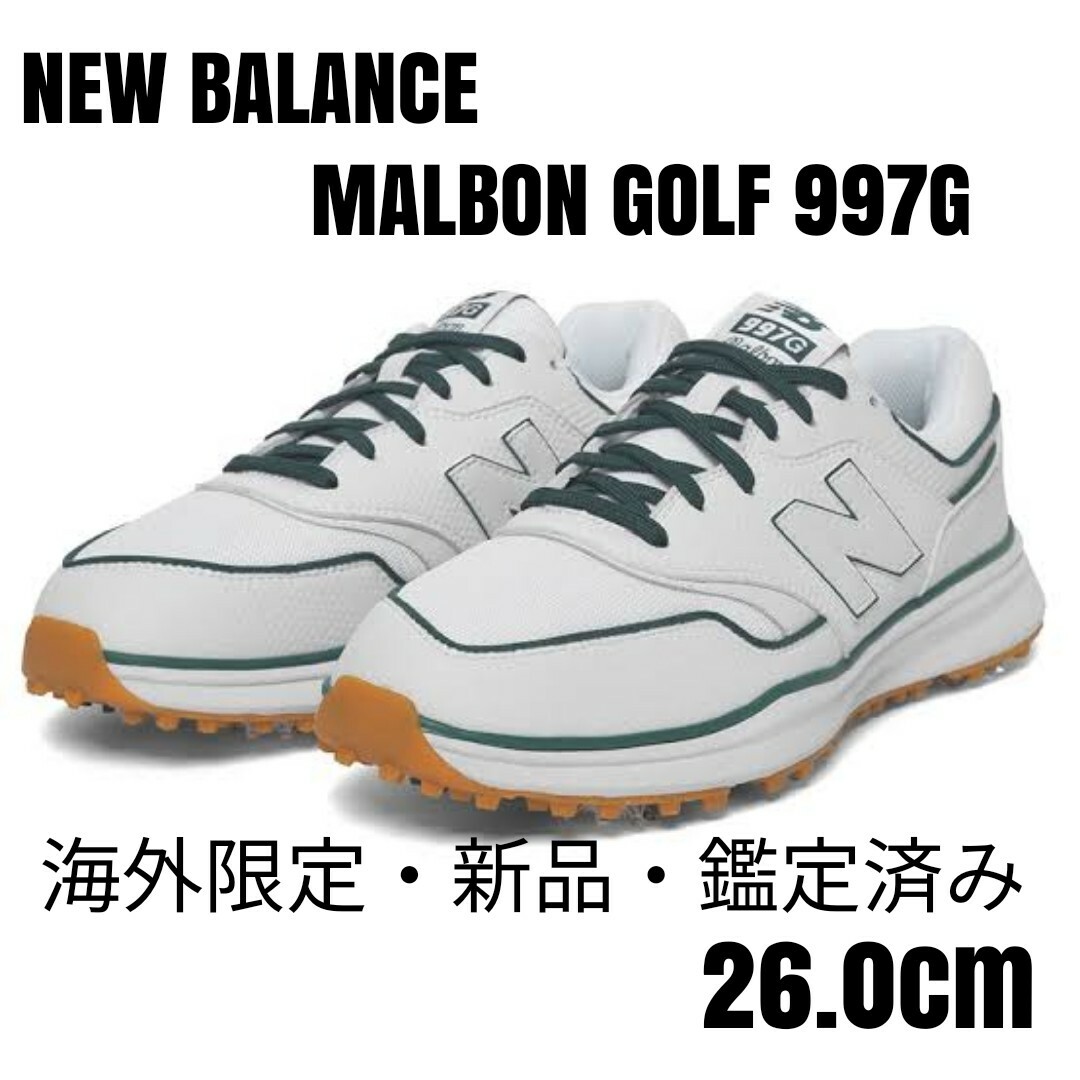 New Balance - ニューバランス MALBON GOLF X 997Gホワイト New Balance - ニューバランス MALBON GOLF X 997Gホワイト