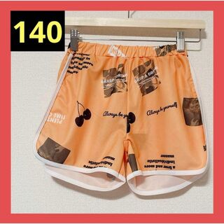 ✨️新品✨️ドーリーリボン ショートパンツ  140cm タグ付き(パンツ/スパッツ)