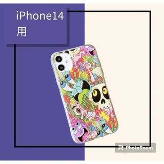 アイフォーン(iPhone)の☆SALE☆iPhone14用 グラフィック ドクロ スマホケース(iPhoneケース)