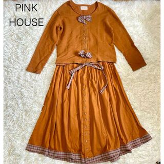 ピンクハウス(PINK HOUSE)の【ピンクハウス】セットアップ ワンピース オレンジ リボン チェック 綿 M相当(ロングワンピース/マキシワンピース)