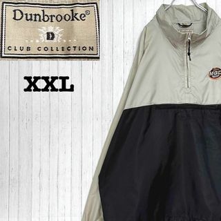 Dunbrooke　ナイロンアノラックパーカー　ジャケット　ハーフジップ　XXL(その他)