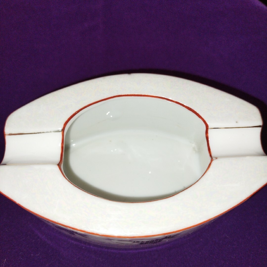 富士製陶 硬質陶器 灰皿 インテリア/住まい/日用品のインテリア小物(灰皿)の商品写真
