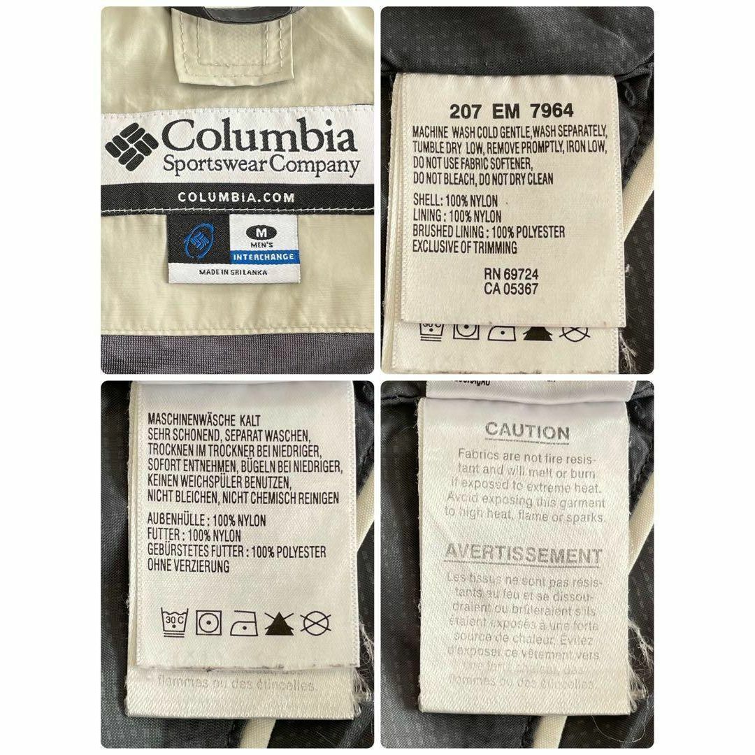 Columbia(コロンビア)のコロンビア　マウンテンパーカー　アウトドア　刺繍ロゴ　ジップアップジャケット　M メンズのジャケット/アウター(マウンテンパーカー)の商品写真
