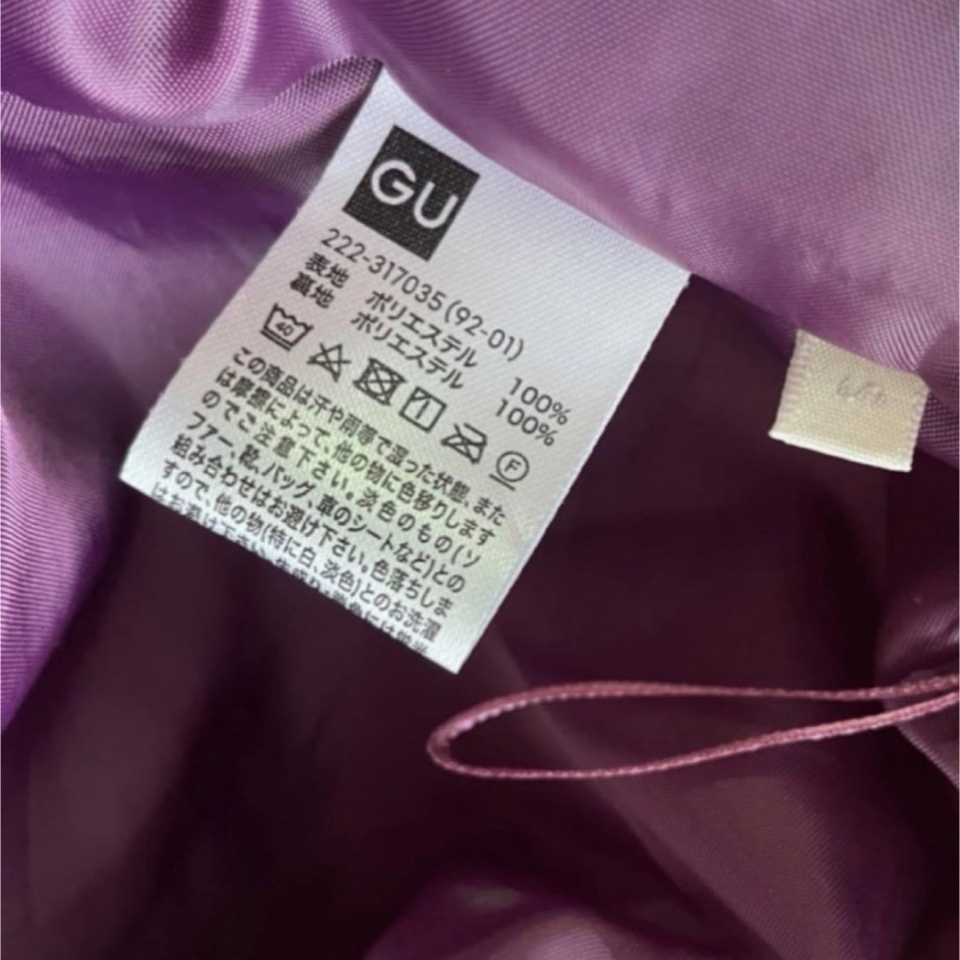 GU(ジーユー)のGU ジーユー　スカート　2着　セット レディースのスカート(ひざ丈スカート)の商品写真