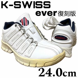 【K-SWISS】ever復刻版　スニーカー　24.0cm　ケースイス