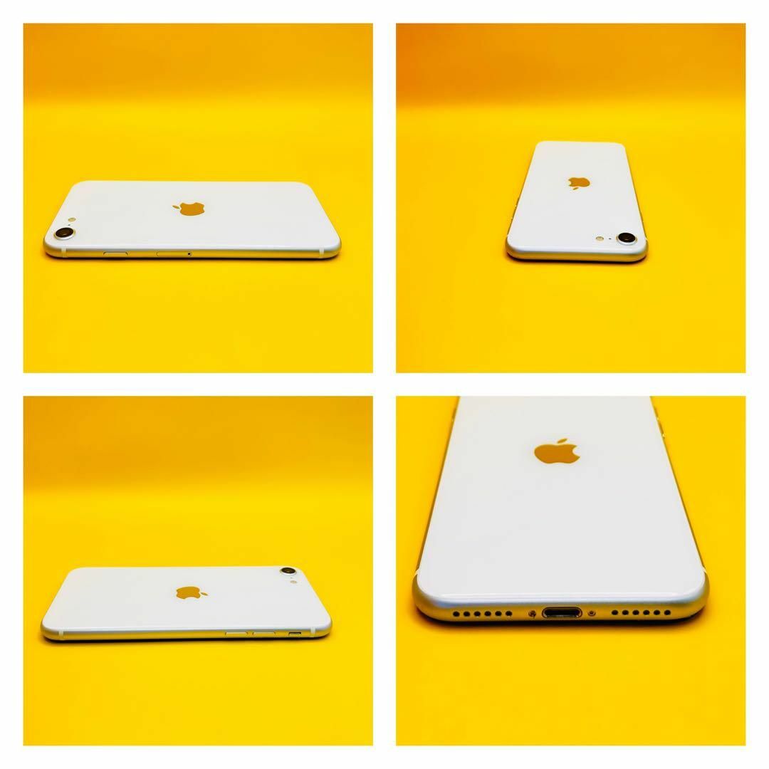 iPhone SE 第2世代 (SE2) ホワイト 64 GB SIMフリー スマホ/家電/カメラのスマートフォン/携帯電話(スマートフォン本体)の商品写真