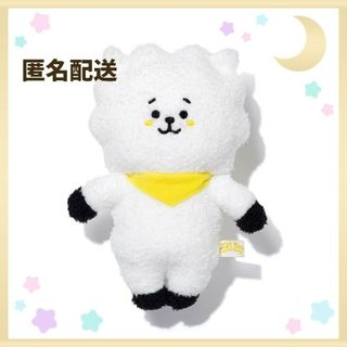 ビーティーイシビル(BT21)の✦公式✦BT21 RJ BTS JIN ぬいぐるみ レインボーカラー LOFT(アイドルグッズ)