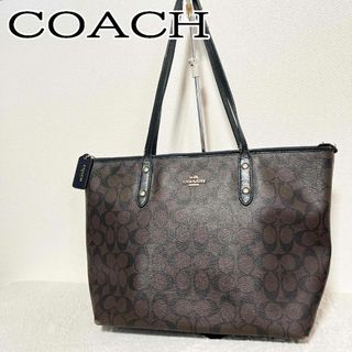 コーチ(COACH)の美品✨COACHコーチセミショルダーバッグトートバッグブラウン茶シグネチャー総柄(ショルダーバッグ)