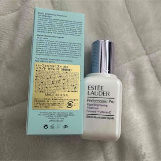 エスティローダー(Estee Lauder)のエスティローダー パーフェクショニスト プロ ブライト セラム N 50mL(美容液)