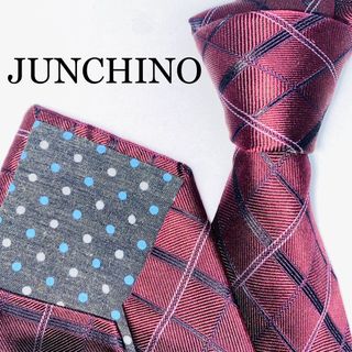 JUNCHINO ジュンキーノ　シルクネクタイ　高級　チェック　絹100% 赤紫