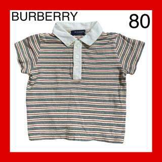バーバリー(BURBERRY)のバーバリーロンドンBurberry Londonポロシャツボーダー日本製80(Ｔシャツ)