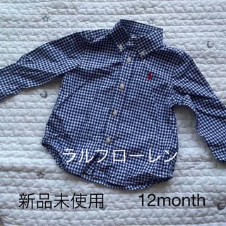 ラルフローレン(Ralph Lauren)のラルフローレン　シャツ(Tシャツ/カットソー)