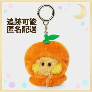 ビーティーイシビル(BT21)の✦公式✦BT21 mininiフルーツぬいぐるみマスコット SHOOKY(ぬいぐるみ)