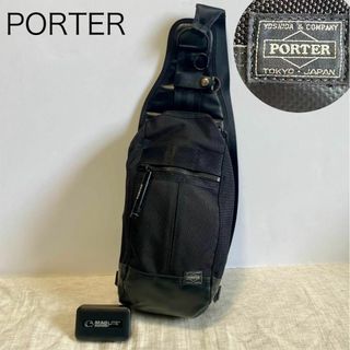 ポーター(PORTER)の【美品】PORTER スリングバッグ　ボディバッグ　ヒート　黒　レザー(ボディーバッグ)