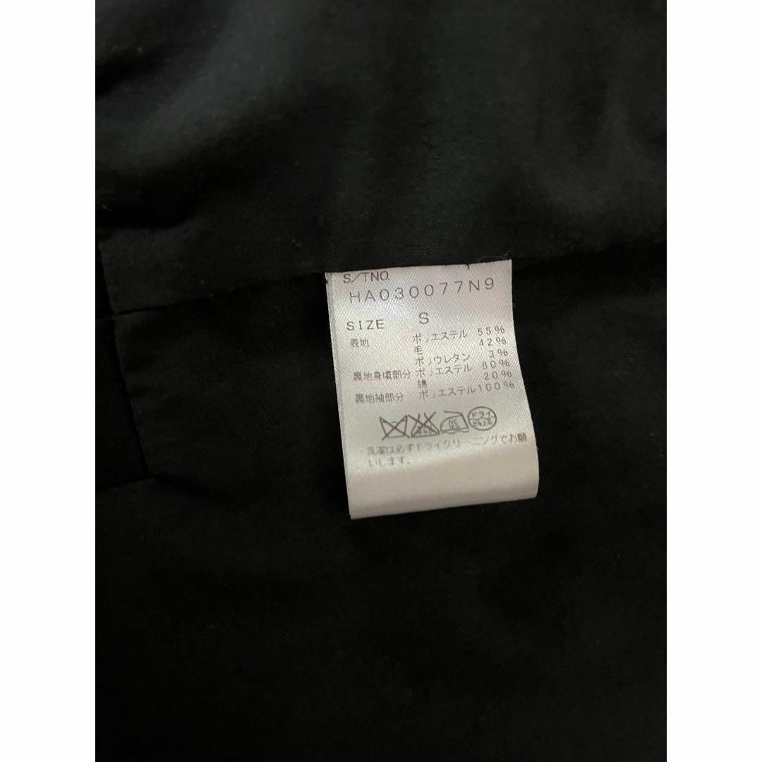HARE(ハレ)のHARE ハレ チャイナジャケット Sサイズ メンズのジャケット/アウター(ノーカラージャケット)の商品写真